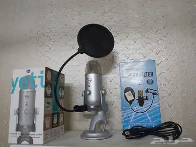 للبيع مايك بلو يتي نظيف 4