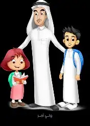 دروس خصوصية لجيع المراحل وجميع المواد 0