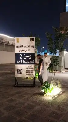 مطبعة دعايه_وإعلان  مطبوعات  مطابع  بنرات  فوركس  اكرليك 5