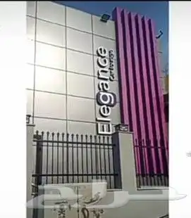 معلم تركيب كلادينج وحديد 2
