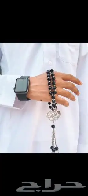 اكشخ بأجمل كبك باسمك 4