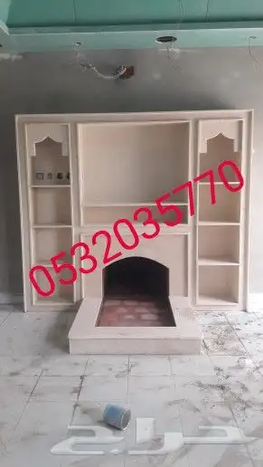 مشيا.ت.نجران 0