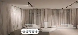 ستائر ويفي تفصيل حسب الطلب 4