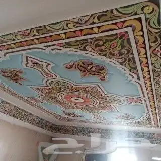 ديكورت دخاليه وحفر مغربي وجميع الجبسيات السلاميه 1
