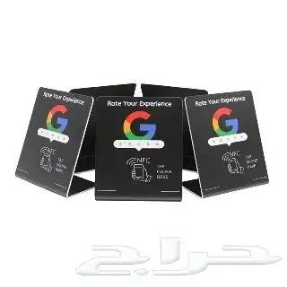 ستاند تقييم او منيو او اي رابط تبيه NFC المنشآت التجاريه 1