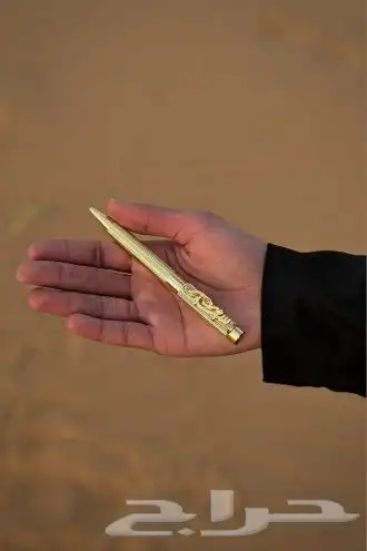 اقلام عربيه رجالي بالاسم فضي او حسب الطلب 0