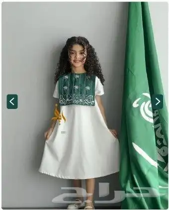 فساتين اليوم الوطني 1