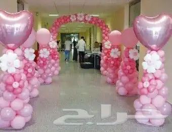 بلونات اليوم الوطني السعودي بارخص الأسعار من مملكة طهطوه 6