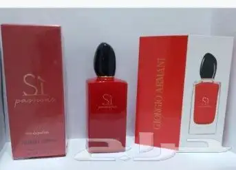 عطور فرنسية مصنعه بعد الاصلي مباشرة ثبات وفواحان يدون وعروض 3