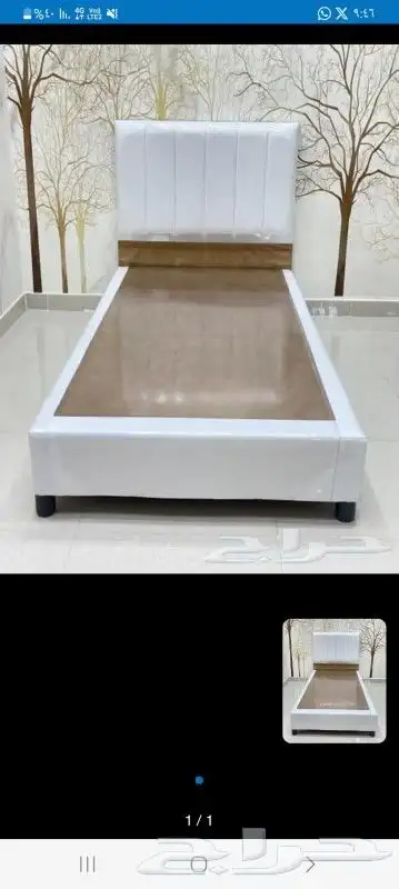 بيت المفروشات والشنط اسعار مخفضة 0