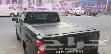 غطاء حوض جمس سلفرادو 2024 تواصل معنا.  1