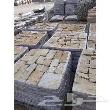 نقوم باعمال اترااث..وبيان الحجر 4