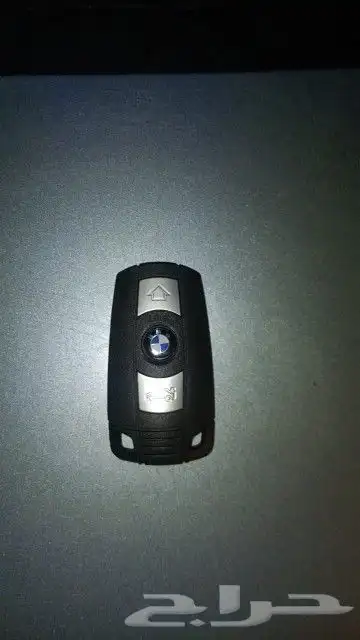 ريموت بورش باناميرا 2