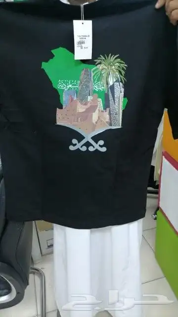 مطبعة ودعاية وأعلان 10