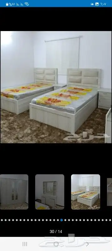 غرفه نوم وطني جديد 32