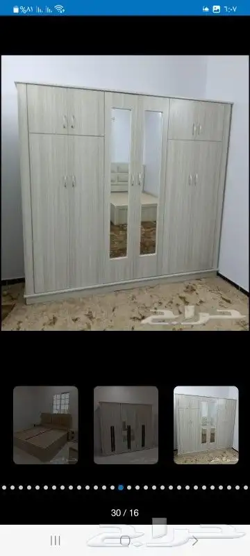 غرفه نوم وطني جديد 33