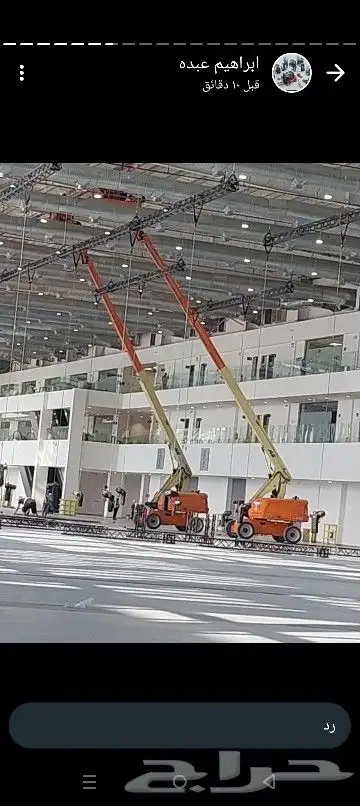 تاجير معدات ثقيله رفعات شوكية كرينات سيزر لفت مان لفت ببكات 9