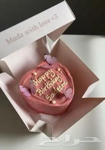 مطابع لمسه احتراف للطباعه 9