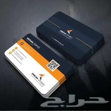 مطبعة ودعاية وأعلان 48