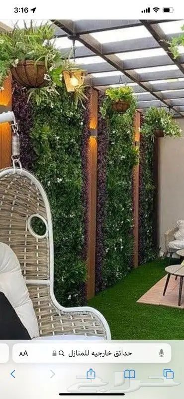 عشب صناعي  ثريدي  برجولات  تنسيق حدايق جميع انواع العشب اصنا 9