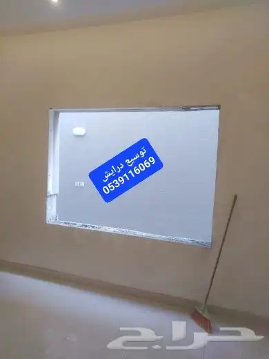 قص جدران توسيع درايش ازاله جدران تخريم خرسانه 6