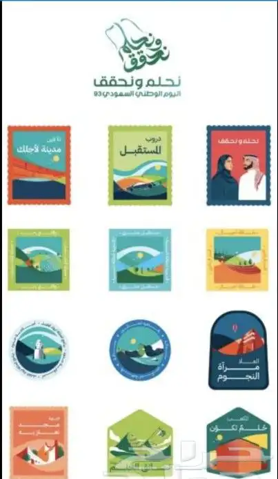 مطبعة ودعاية وأعلان 7