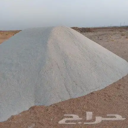 بحص ابيض ورمل ابيض واحمر وبطحا البطين واسفلت 1