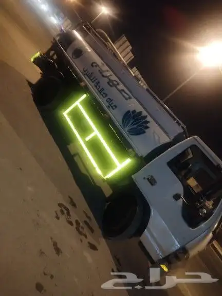 وايت مياه صالحة للشرب لتعبئة خزانات المياه الأرضية والعلوية 0