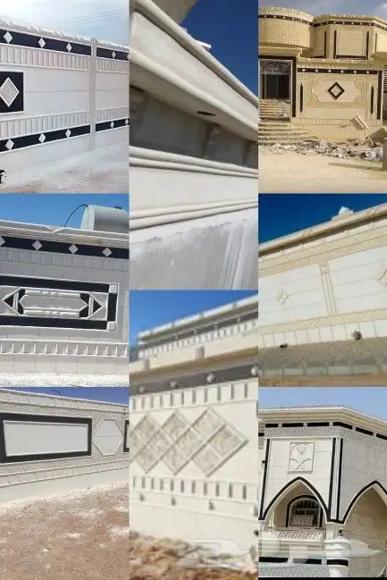 لياسه ملونه بديل الحجر جوده عاليه اسعار مناسبه وضمان للوكت 4