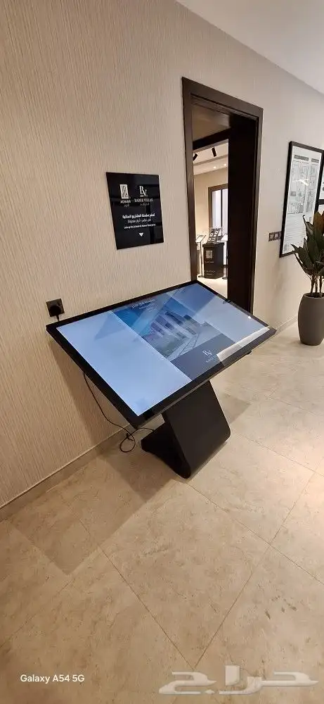 تأجير شاشات عرض تفاعلية 1