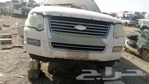 اكسبلور 2010 قطع غيار تشليح 2
