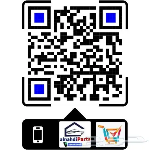 صدام اكسبديشن 2007_2014 2