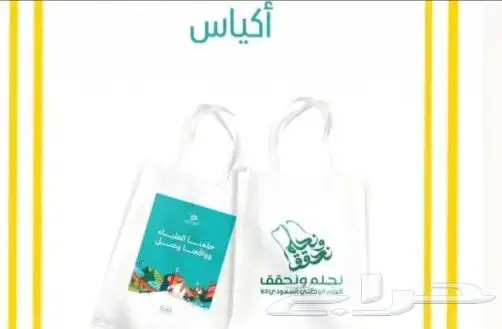 مطبعة ودعاية وأعلان 32