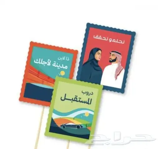 مطبعة ودعاية وأعلان 0