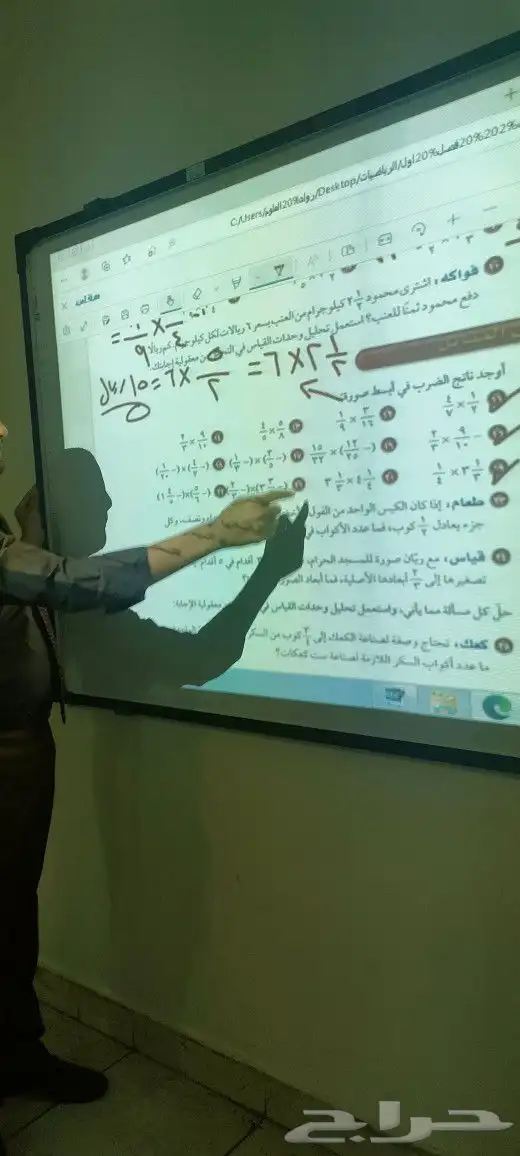 معلم قدرات كمي وتحصيل تدريس منهج الاحصاء للجامعات خبرة 11 0