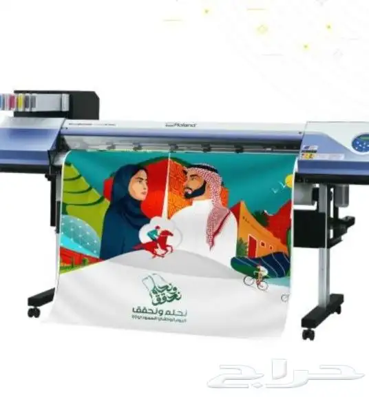 مطبعة ودعاية وأعلان 35