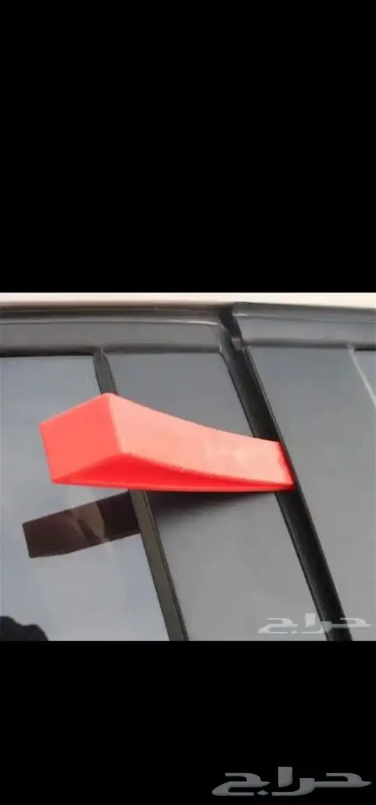 فتح موتر تغيير بطارية متواجد 24 ساعة 1