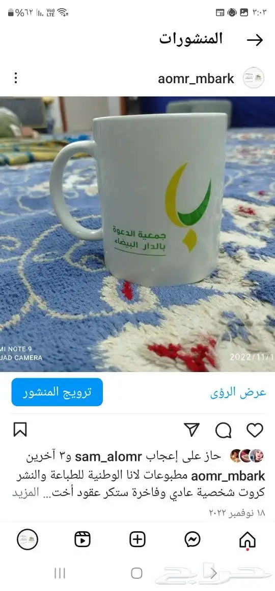 لتنفيذ كافة المطبوعات العاديه والملونه 6