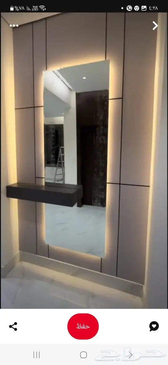 تفصيل غرف نوم 0