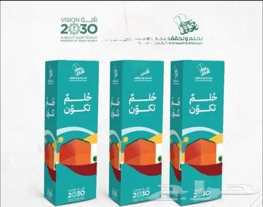 مطبعة ودعاية وأعلان 37