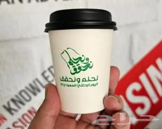لتنفيذ كافة المطبوعات العاديه والملونه 9