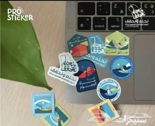 مطبعة ودعاية وأعلان 1