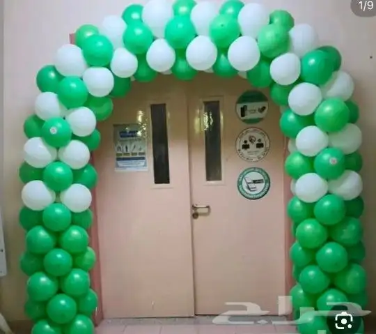 استقبال اليوم_الوطني  كوشات_الجوف  الجوف_بلازا  سكاكا  صوير 1