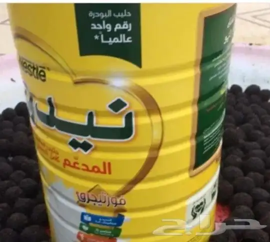 بخور دوسري علب نيدوا بيع بالجمله 0