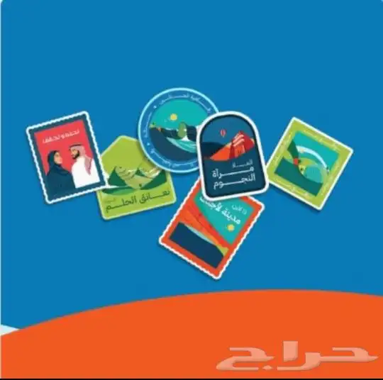 اليوم الوطني استكر أكواب بنر رول-اب بروش أكياس بروش فولدر 4