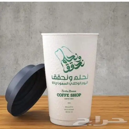 لتنفيذ كافة المطبوعات العاديه والملونه 8