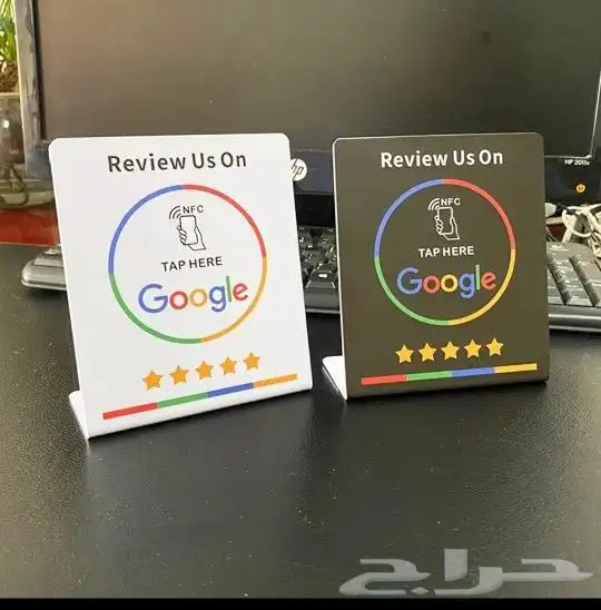 ستاند تقييم او منيو او اي رابط تبيه NFC المنشآت التجاريه 2