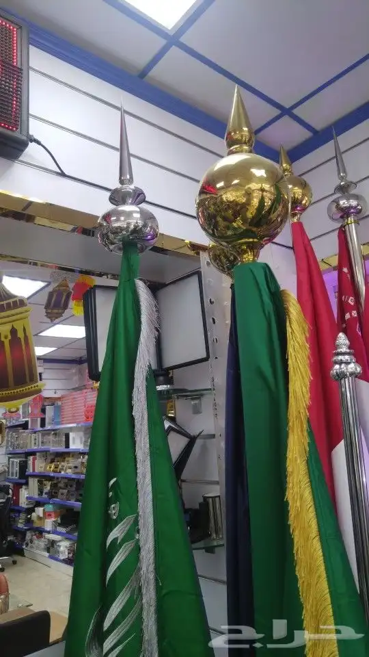 مشغل المزيونه للاعلام وعمل شعارات الترحيبيه 5