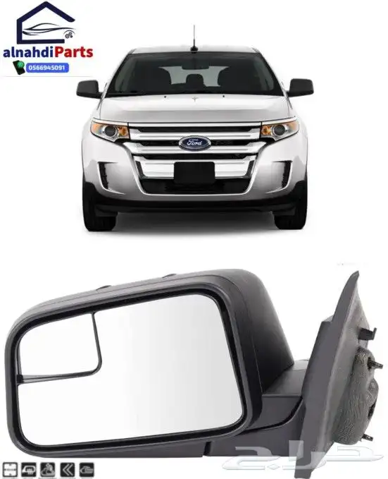 مرايه ايدج 2007_2014 1