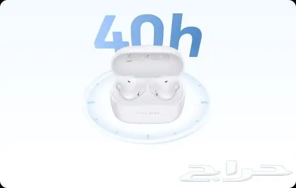 HUAWEI FreeBuds SE 2 سماعة هواوي بلوتوث 3